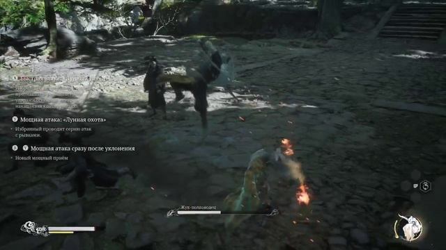 Black Myth Wukong -Жук-полководец