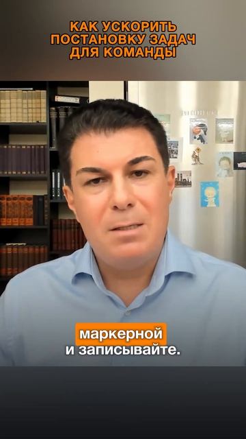 0563. Как ускорить постановку задач