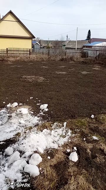 Работы много 🙆