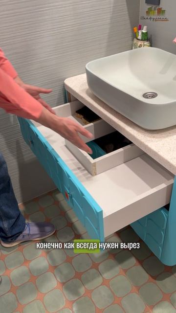 Дизайнерская душевая в ЖК 