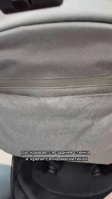 Абсолютная новинка Pituso Pera Plus 2026