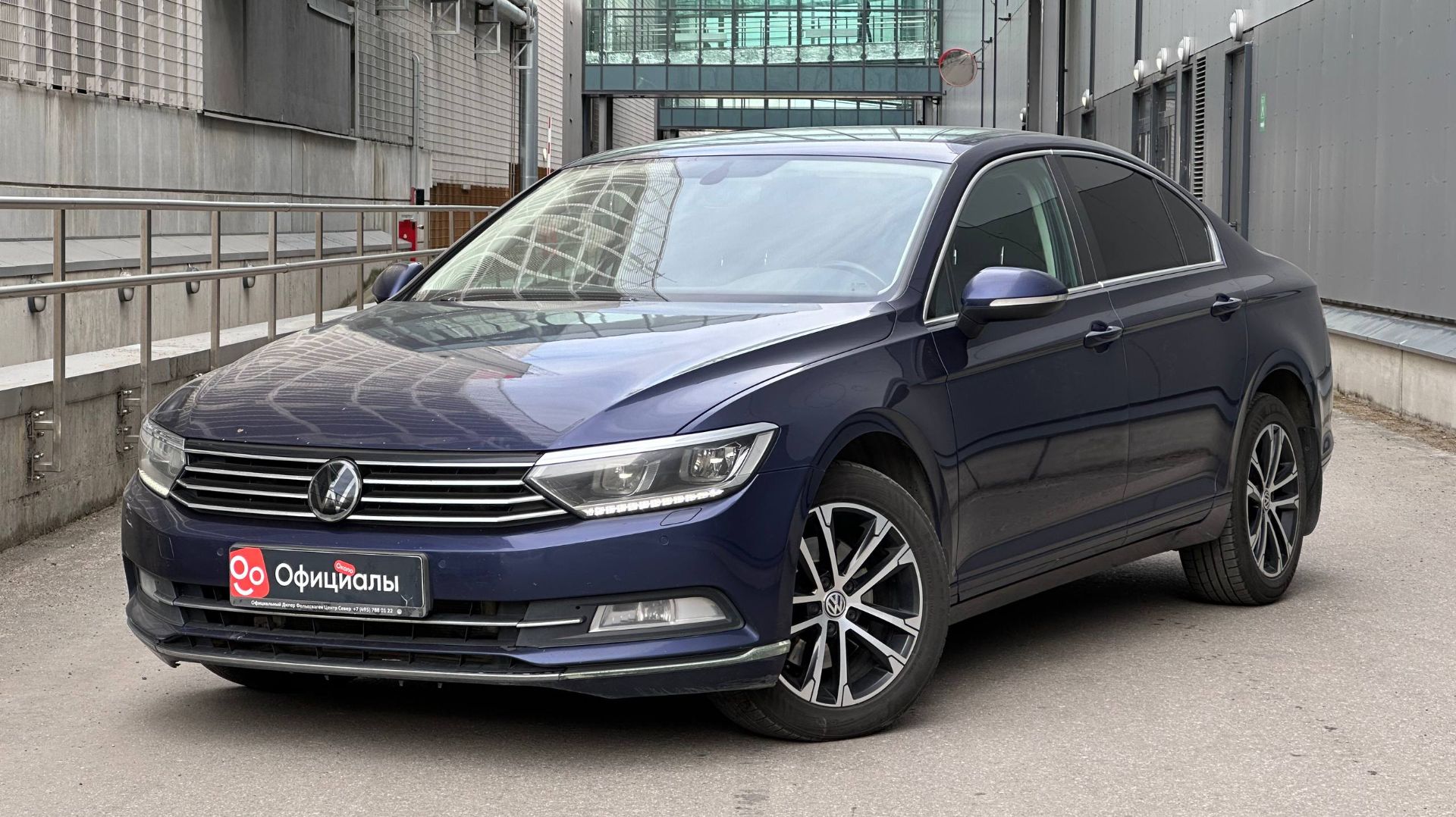 Volkswagen Passat B8 2019