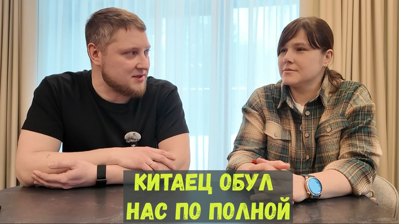 МЫ ТАК НАЕЛИСЬ С ЭТИМ ПРЕМИУМОМ АВТОМОБИЛЬ ЗА 5 МИЛЛИОНОВ МУКИ ВЫБОРА