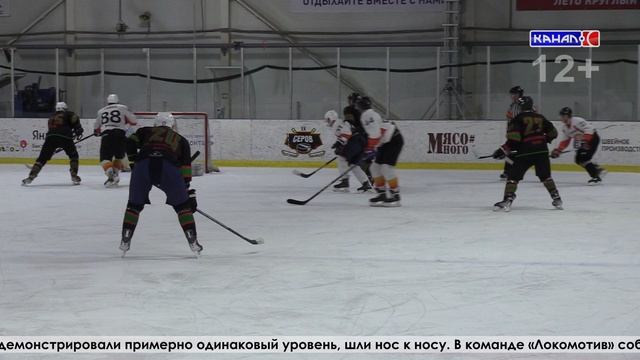«СЗФ» - чемпион, «Локомотив» - третий: как прошёл финал хоккейного турнира в Серове