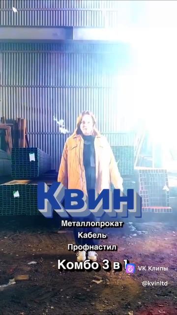 Устали бегать по трем разным складам?