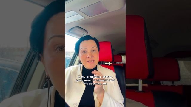 Наталья Зарецкая