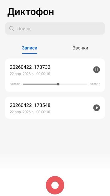 ребяточки-1 версия клипа.точнее первой версии строк.