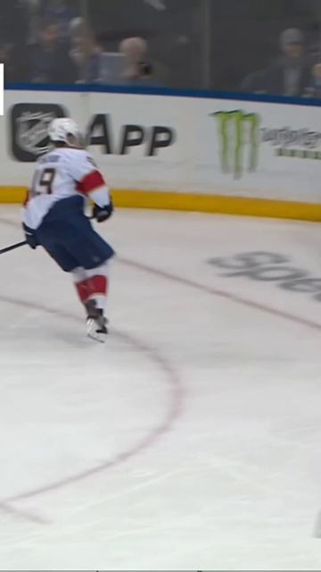 PUT IT IN REVERSE, CHUCKY