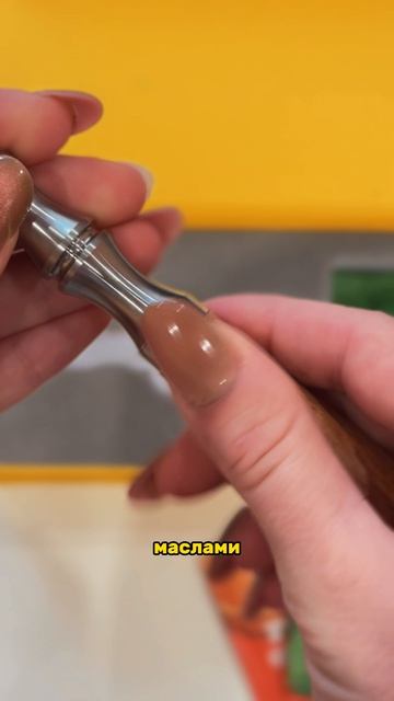 Хочется расслабиться, переключиться или просто занять руки — но без вреда для здоровья?