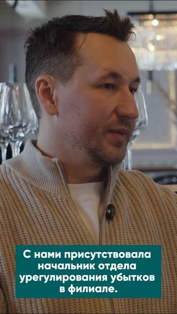 ЛЮДИ без страха — подкаст Марии Дунаевой.