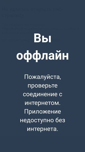 2026-04-18_10-45-29 приложение простой календарь.mp4