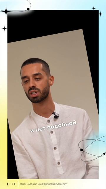 Они ищут её где-то там ..