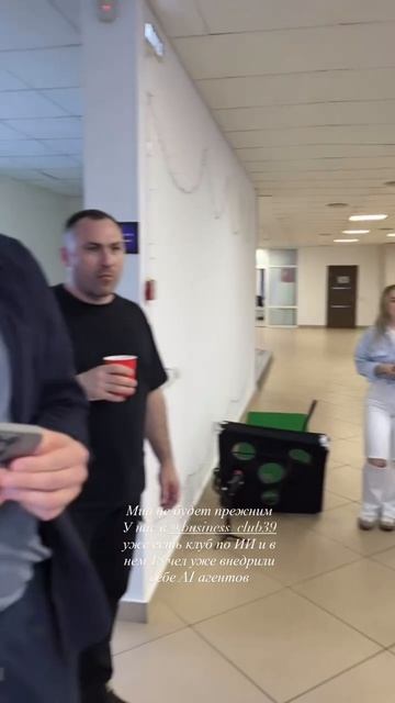 Мир не будет прежним и очевидно одно, мы будем намного больше думать.