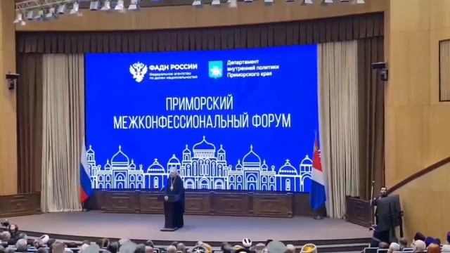 Митрополит Приморья про среднеазиатов (за это Кожемяко его заменил)