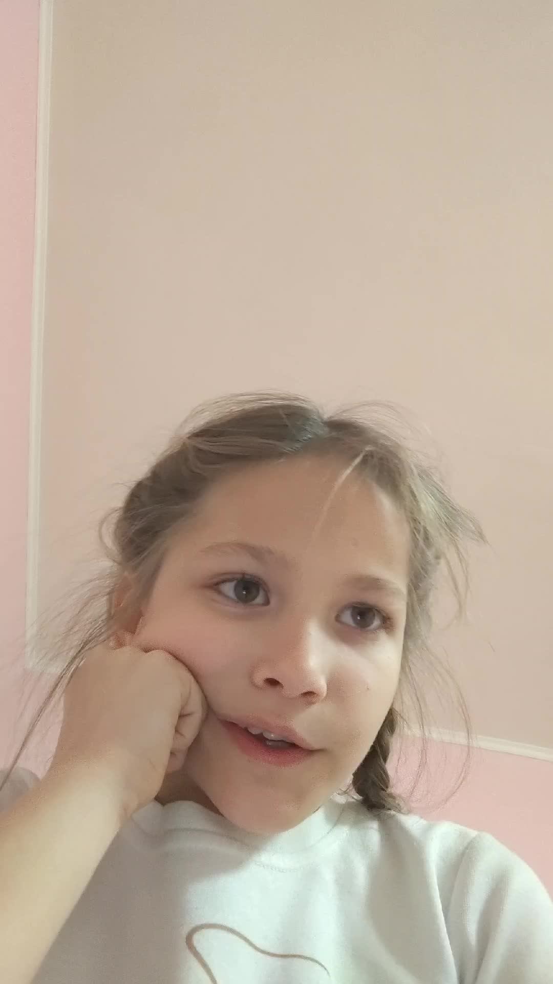 Часть 2 ответ вопрос 838995