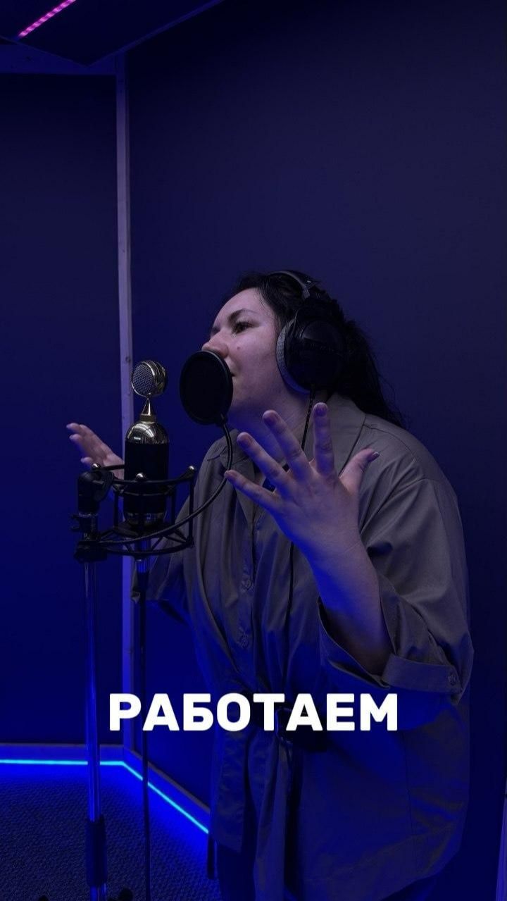 Анастасия Савченко - ФИНИТА ЛЯ КОМЕДИЯ _22.04.26