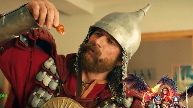 Богатыри. Фильм 2026. Финальный трейлер фильма.