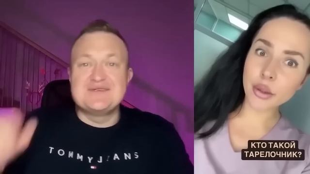 РАЗВЕДЕНКИ В ГНЕВЕ