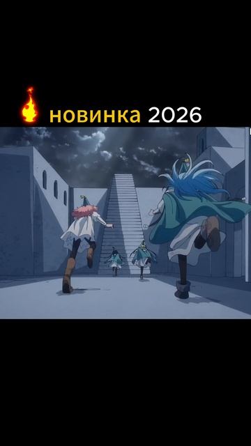 Ателье колдовских колпаков