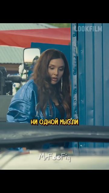 Кино и Сериалы