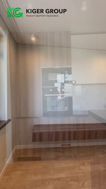 ❗️Ул. Минаева г. Ульяновск  💫 Пишите, чтобы обсудить ваш проект: +79022128976  (Ульяновск)