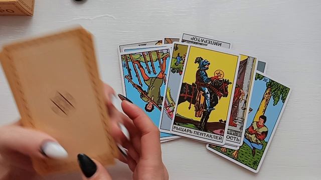 Поток о вас 4. Звёздные души готовы светить💥💪🎇