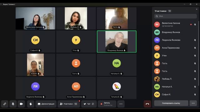 Ожидания, как упущенные возможности