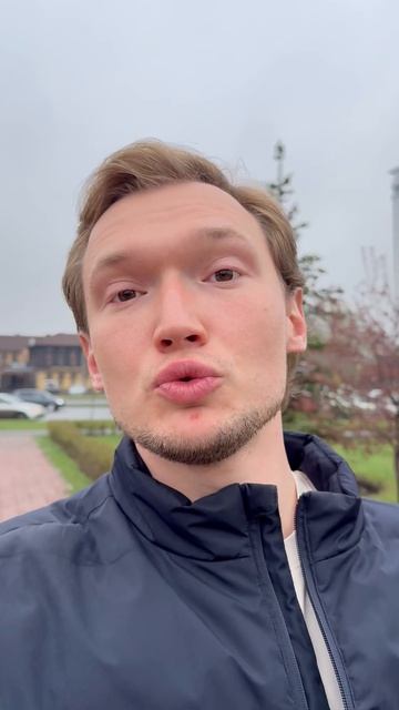 Прорабатываться больше не нужно. Как мы сливаем энергию? Попробуем разобраться вместе.