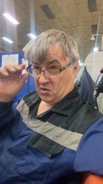 На два километра