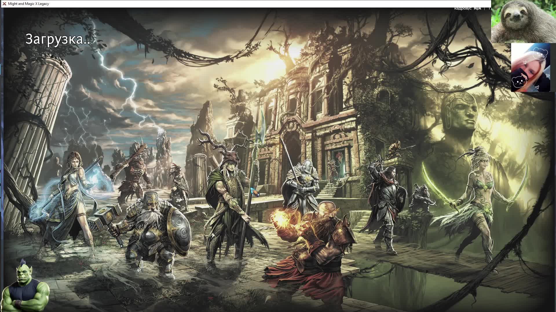 Побег Из Таркова - Дикий . Арена и другие игры