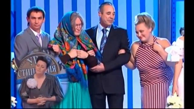 уральские пельмени свадьба