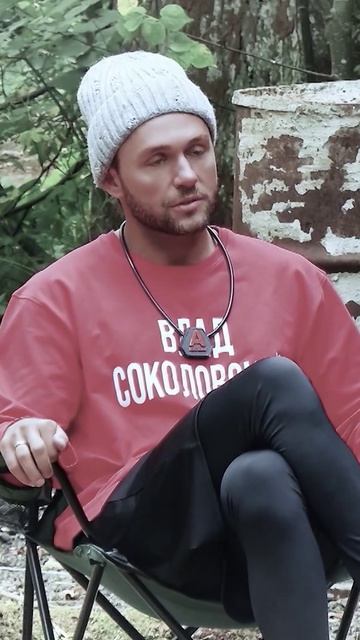 За круглым столом 2 #выживалити