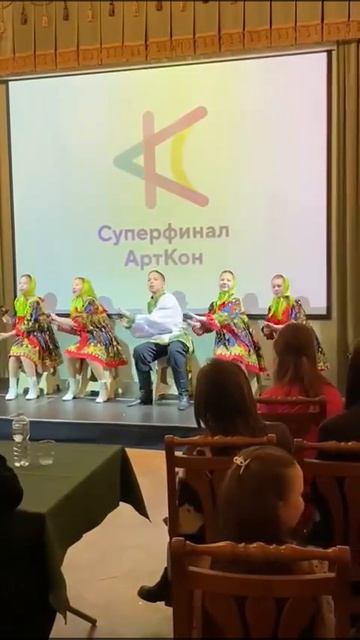 Народные инструменты. 