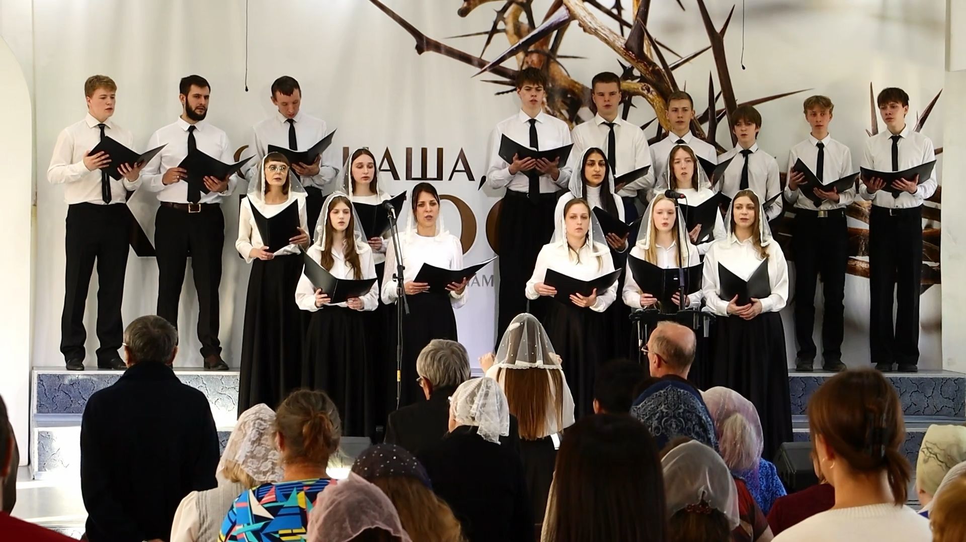 Церковь Благословение - г.Ангарск - 13 апреля 2026г. - Пасха