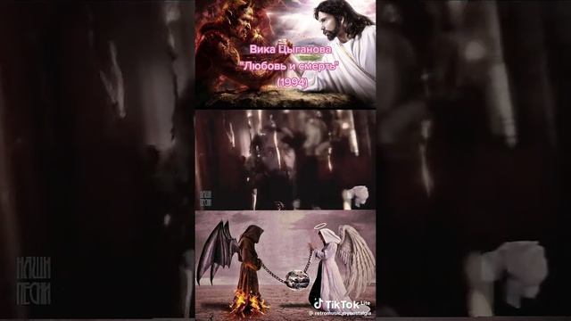 хороший клип