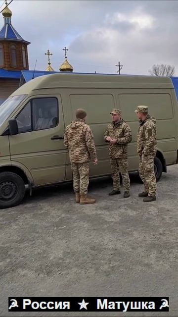 🔴ТЦК дежурили на кладбищах Киева на родительский день🔴