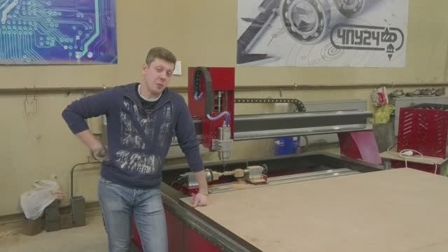 ЧПУ фрезерный станок с поворотной осью (4-ая ось)