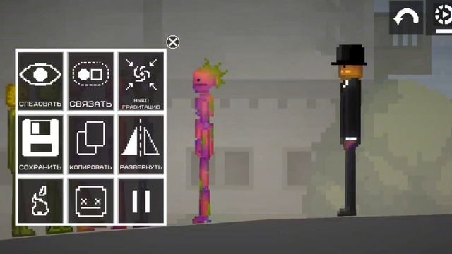 пополнение