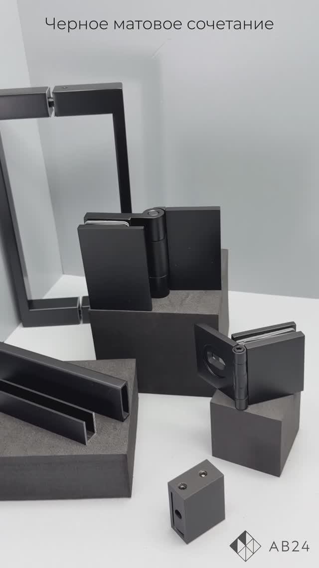 Сочетание фурнитуры: черный матовый