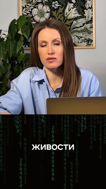 Конец апреля: внезапные перемены в отношениях и деньгах