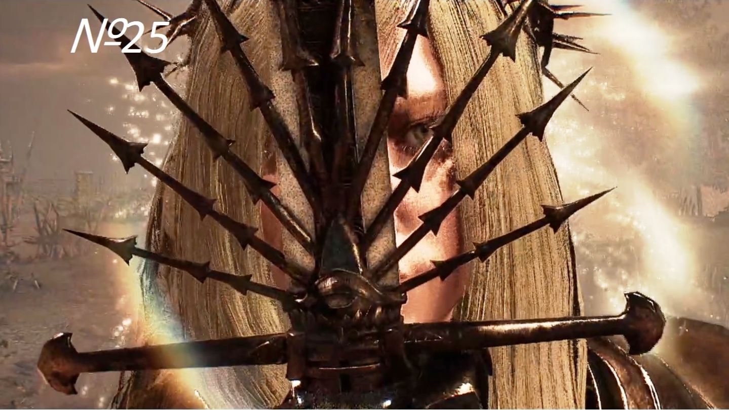 #25 #Эмпирей \ #Судья-жрица #хранительница #сияния