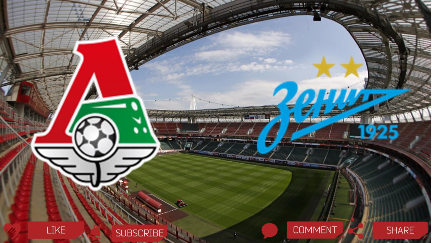 Локомотив - Зенит | Текстовая трансляция