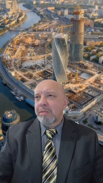 Москва Сити.mp4