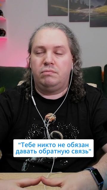 Самое недооценённое правило DevOps-инженера #it #devops #devopsengineer #devopstools