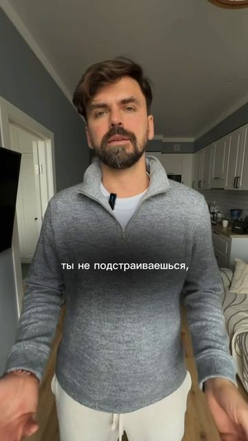 Признаки здоровых отношений