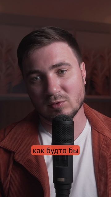 Как повлияло общение в интернете на подростков