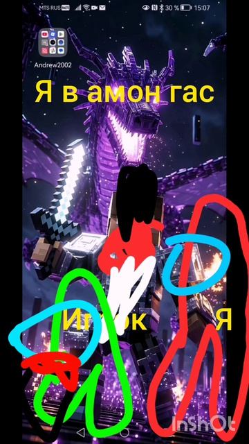 InShot_20260422_152526088.mp4