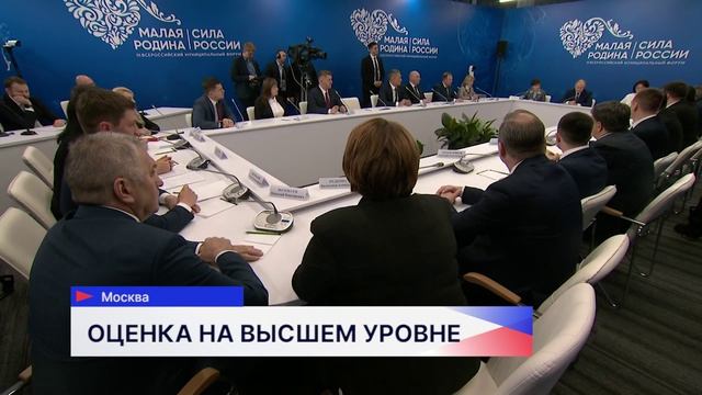 Президент РФ Владимир Путин назвал Нижний Новгород опорной базой страны