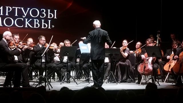 Менуэт Боккерини 