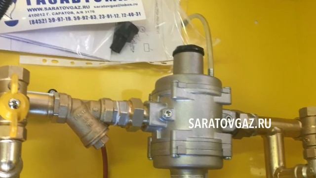 Газорегуляторный пункт с регулятором madas ГРПШ-1-А-Э .